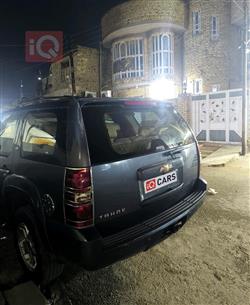 شيفروليه تاهو